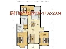 泰宸苑二期+急售电梯三房两厅两卫+飞机户型+动静分离近地铁