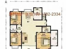 实拍!一眼就喜欢的户型|品质3房|全新装修|业主国外急售|