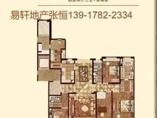 普陀豪宅 雅戈尔新出236平,高区满五 带车位,一直没住过人