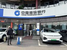 市中心湘雅附一,建设银行年租金30.9万,房东困难急售.
