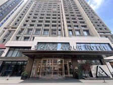 出售年租金225万亚朵酒店,地铁涂家冲2万师生大学南门对面