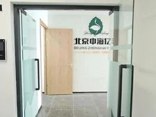 昌平立汤路天通苑北交通枢纽写字楼面积65到1200平米