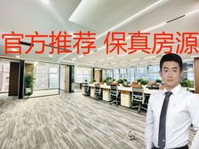 丰台科技园丨华夏幸福创新中心丨300平办公室出租丨超高性价比