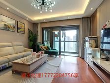 仁恒公园世纪 高品质小区 仁恒品质 诚心卖 看中可谈