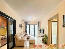珠江新城 稳定带租6000 急卖 送家私家电 拎包入住