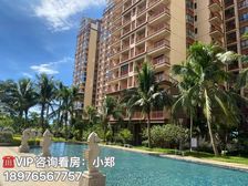 海南自贸港-临高【临海家园】70平米精装两房 特价房:52万