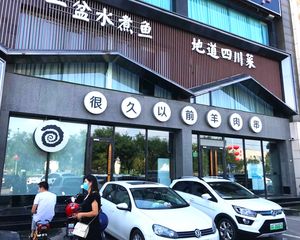 年租金100万 西城陶然亭 临主街 门前带车位 可落个人户