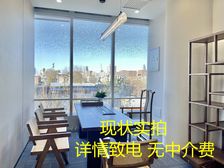 朝阳区元宇宙产业基地 星地中心 精装修带家具,拎包入住