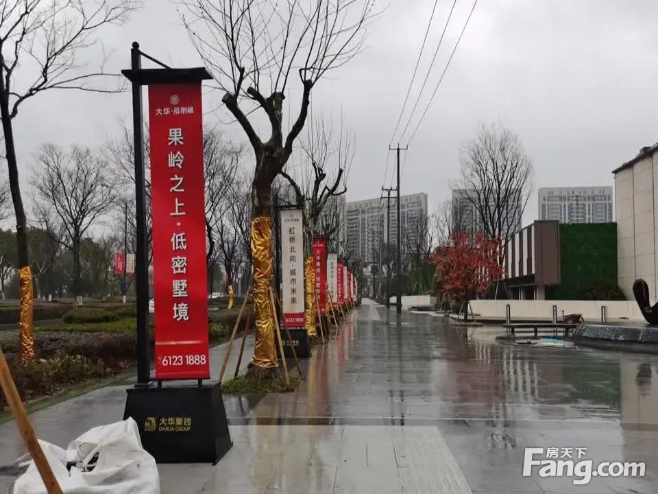 室内图