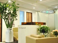 国贸中心 雷格斯联合办公月度5天通勤卡|一价全包专业办公空间