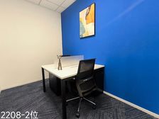 HQ宇洋达科技 新桥站地铁1号线 商务贵宾室全球会议