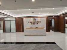 华润万象城 豪装770平 看江带厨房 家具全配齐 锦此一套
