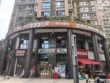 双边街二楼整层(网吧)年租40万,八年租约,45米广告面
