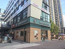 急售旺铺(爱达乐)年租15万,学校旁,三开门广告面,路口转角