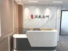 关山大道 仅租6000 光谷软件园 安盛大厦178平两面采光