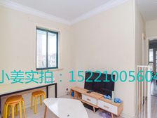 南北两房东边套全明 对面就是环球港 3.4.11号线