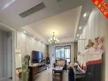 华江景城 151平4居 南北向精装修 带车位 近地铁