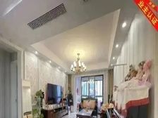 华江景城精装修大四房 151平 南北向 带车位近地铁