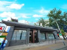 海淀区万寿路 带100平米 年租金160万 可自用会所