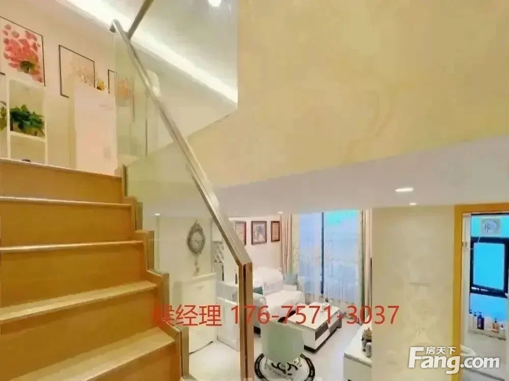 室内图