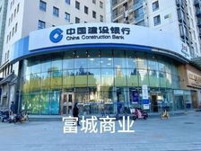 通州北苑!临街银行独栋!年180万!门前20车位