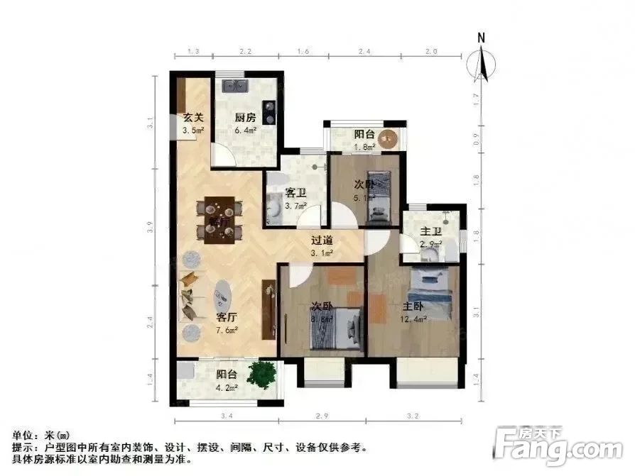 户型图