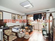 02年洋房 内环旁 电梯板式三房 飞机户型 位置绝佳