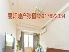 香樟苑(普陀)+配套齐全只有契税+环境优美+无遮挡诚意急售!