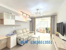 欣园新邨精装3居79.78平南朝向视野开阔全明采光好