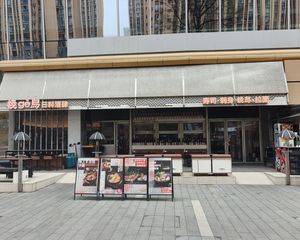 丰台六里桥 全业态可餐饮 单价1.1万 大面宽 可停车可外摆