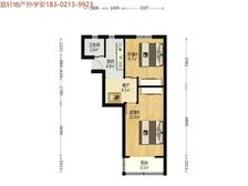 小区中间位置+商圈配套完善+1公里内11.14号线+一站换乘