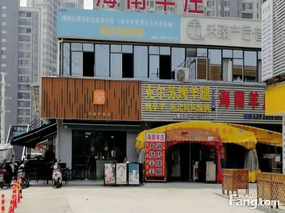 室内图