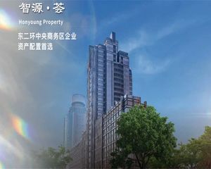 东二环 玖安广场 信达中心 正东国际智源荟商业6221平出售