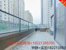 送大露台+獨jia委托+老业主二次降价急售+付款好价格可谈