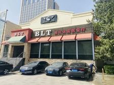 朝阳区 三里屯 工体 燃气入户 年过 可看