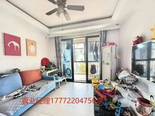 地 铁 口 科技住宅 环境好 南师大可用 好楼层 看中可谈