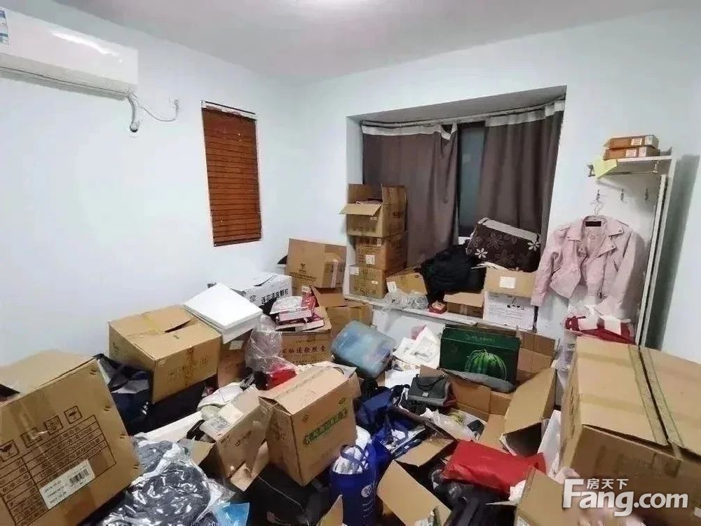 室内图