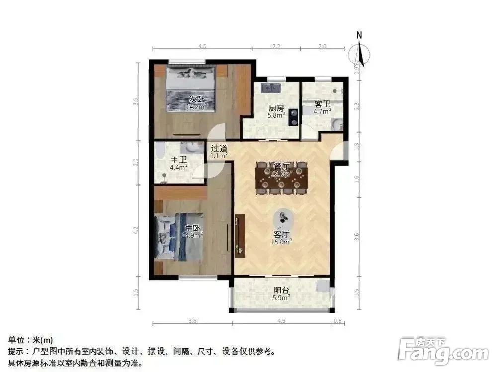 户型图