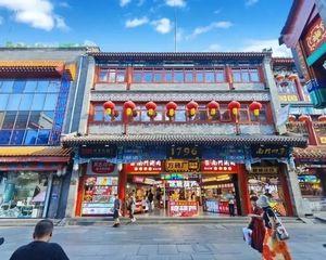 3折丨年租280万丨产权清晰丨300平丨有燃气