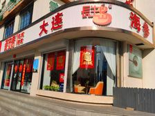 津南咸水沽 年租金16万 把角旺铺 业绩着售 租户稳定!