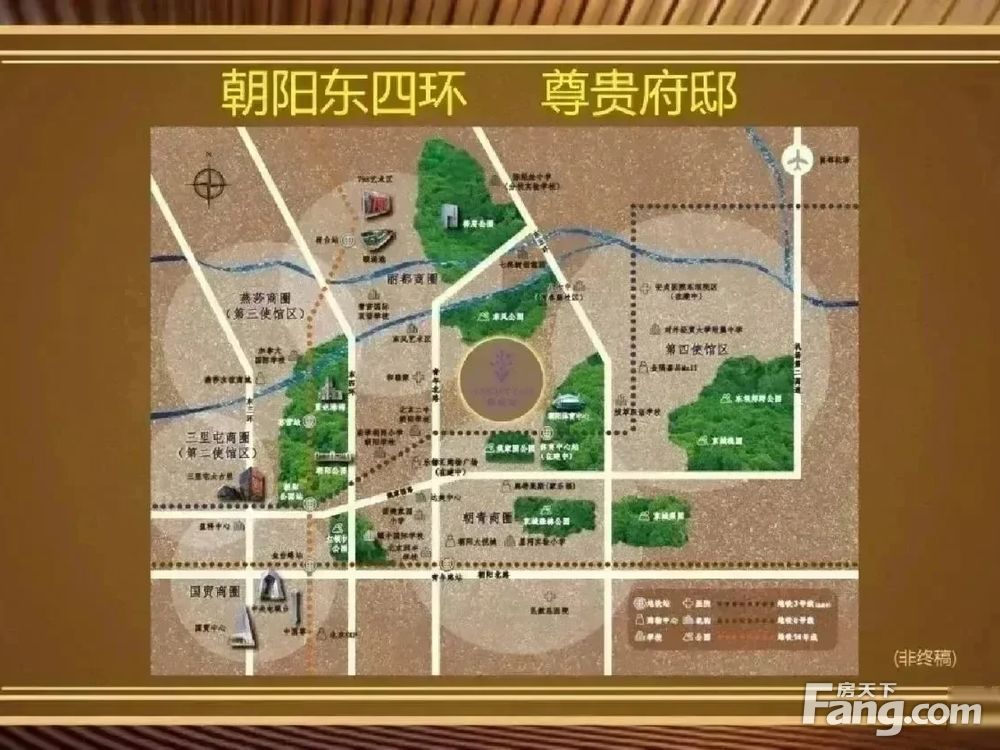 小区相关图