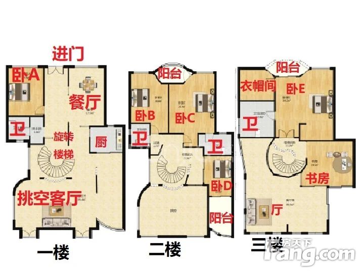 户型图