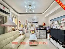 电梯已装好+业主欠债带车位+不堪其扰降价66万急卖+价格好谈