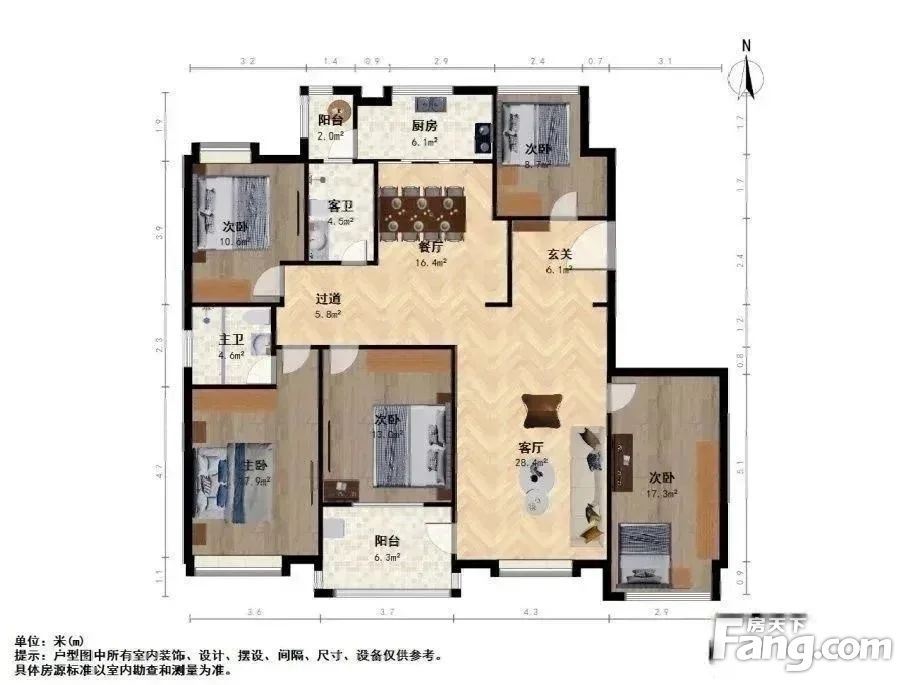 户型图