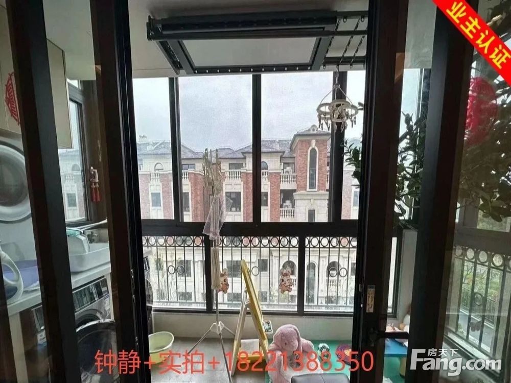 室内图
