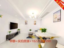 看房有钥匙+獨jia委托+老业主二次降价急售+付款好价格可谈