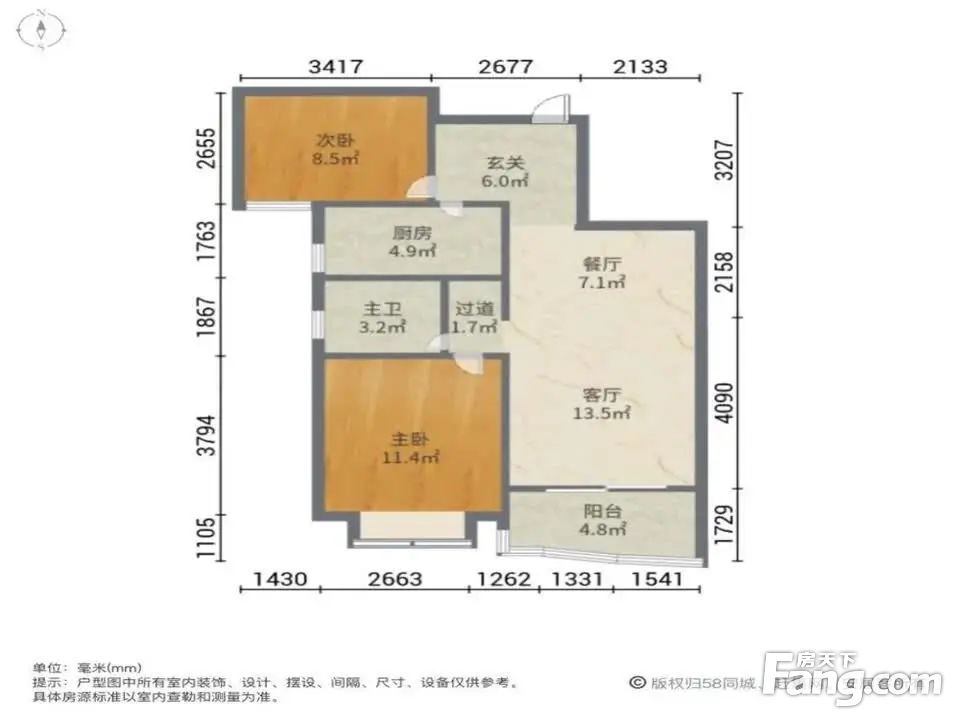 户型图