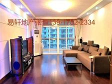 新出急售+接受超长置换+带产权车位+低于市场价60万莫错此房