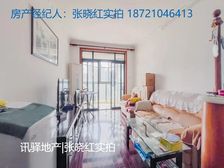 龙华·龙漕家园·2室·2厅