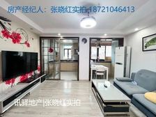 金龙花苑牡丹园 交通便利 精装好房 南北通透 板楼 中间楼层